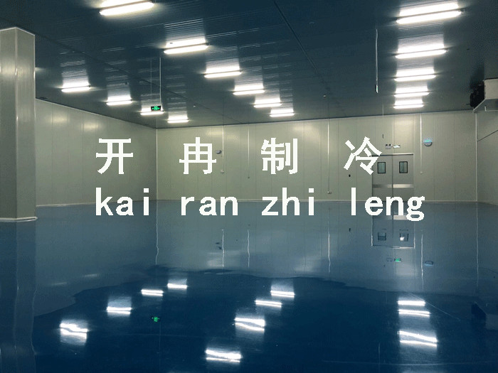 2000立方海鮮冷庫(kù) 2000立方海鮮冷庫(kù)