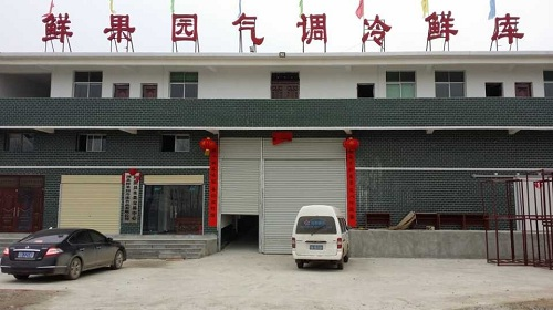 800噸水果氣調(diào)保鮮庫(kù) 800噸水果氣調(diào)保鮮庫(kù)