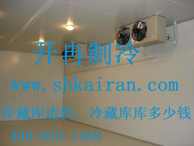 冷藏庫(kù)造價(jià),冷藏庫(kù)多少錢(qián)