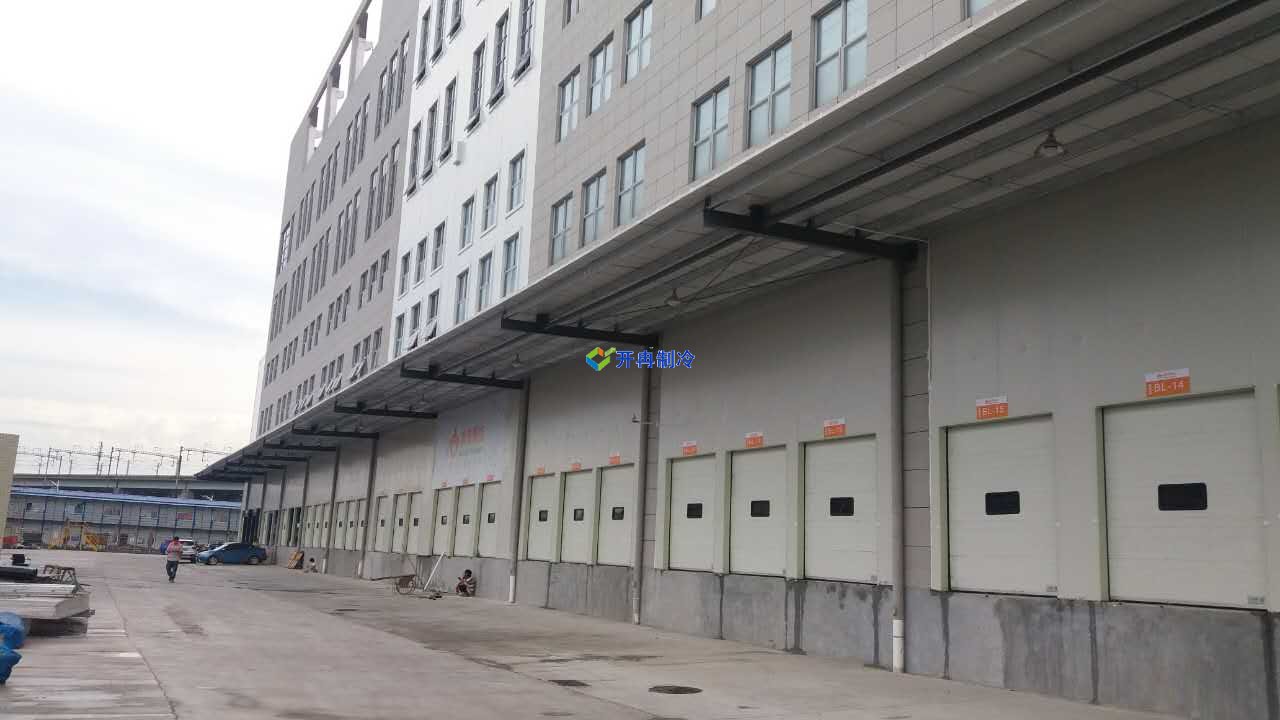 大型食品低溫倉(cāng)庫(kù)陰涼庫(kù)改建，低溫冷凍、冷藏多溫冷庫(kù)