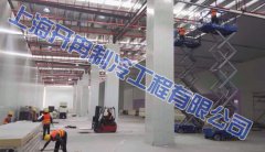 本來生活2萬立方米生鮮電商冷庫，恒溫庫設計